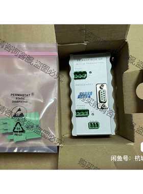 功能正常议价 101-00211A 全新PROCENTEC博森泰克中继器