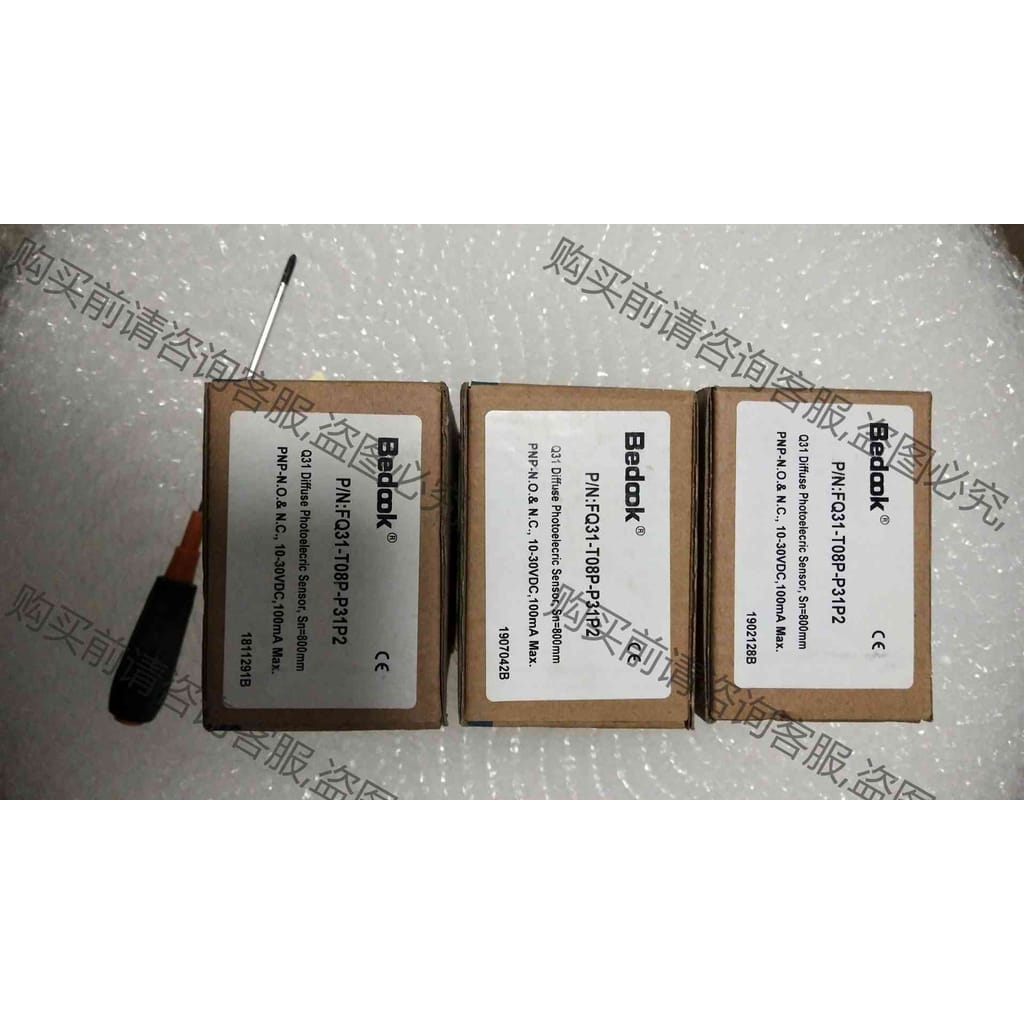 功能正常议价 比杜克光电开关 FQ31-T08P-P31P2