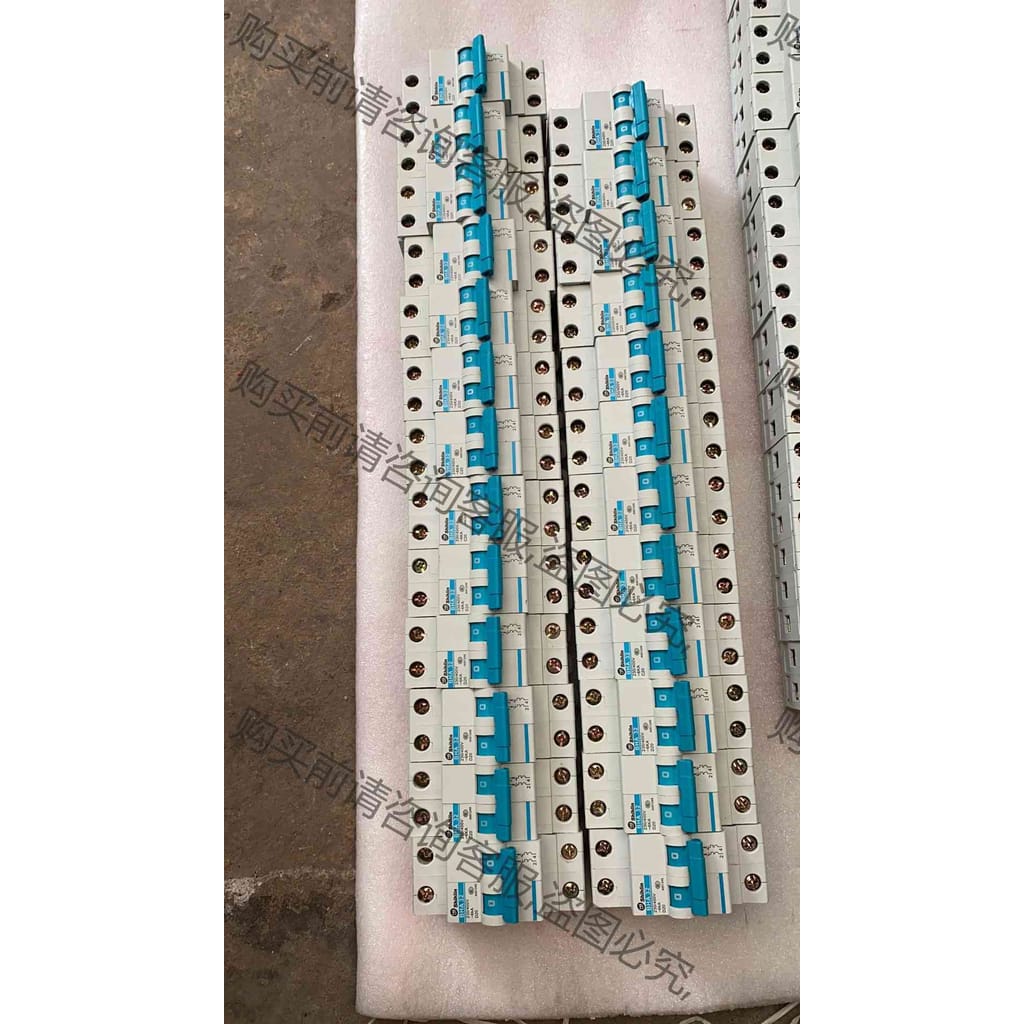 功能正常议价 士林2P空开BHA-32 C20 D20 c16 D16 D