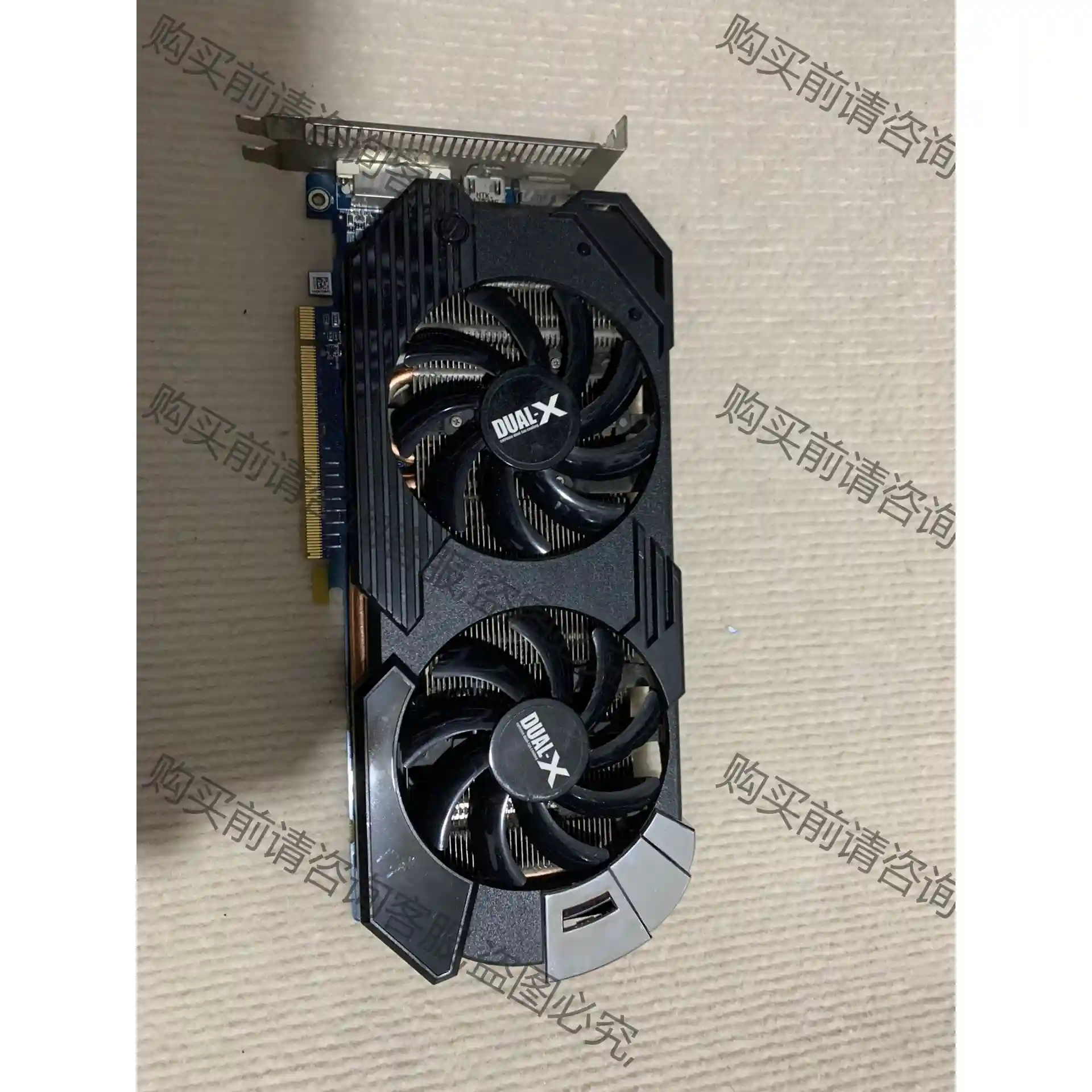 出:游戏显卡蓝宝石HD6790-2GD5 原装拆机 无任何拆 先议价 拆机