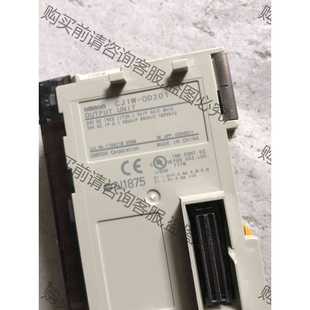 ETN21 OD201 PTS52 CJ1W 功能正常议价