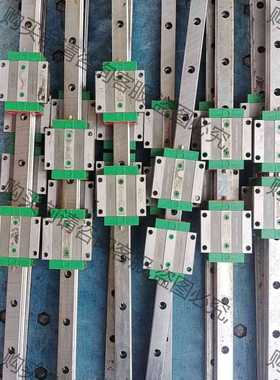 功能正常议价 上银CGW20CC直线导轨拆机件，成色如图，顺畅无间隙