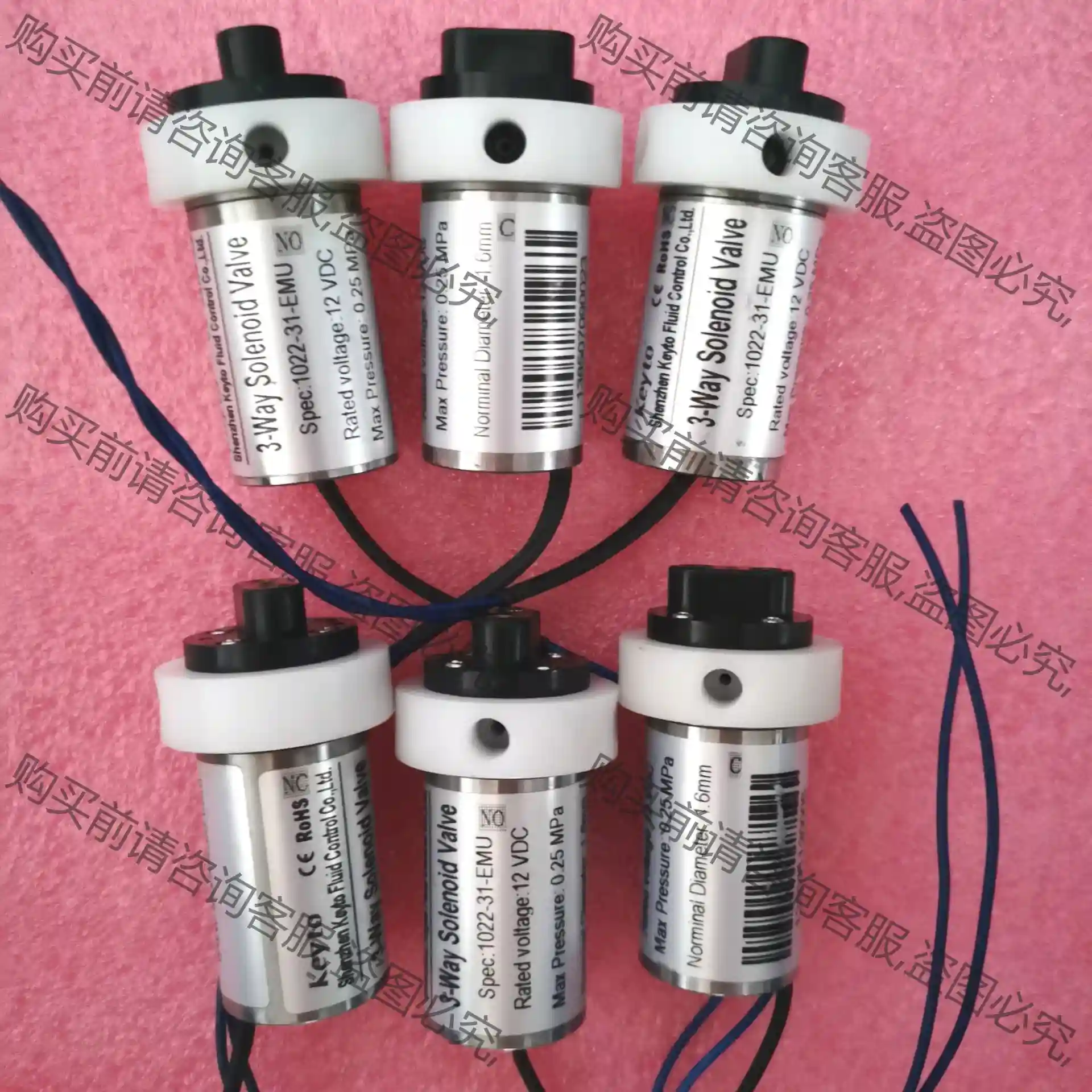 聚光氨氮COD 拆机肯拓keyto三通电磁阀1022-31- 先议价 拆机货包