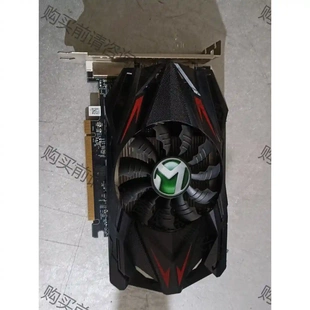 铭瑄显卡MS—RX550变形金刚4GM.4 拆机货包好 先议价