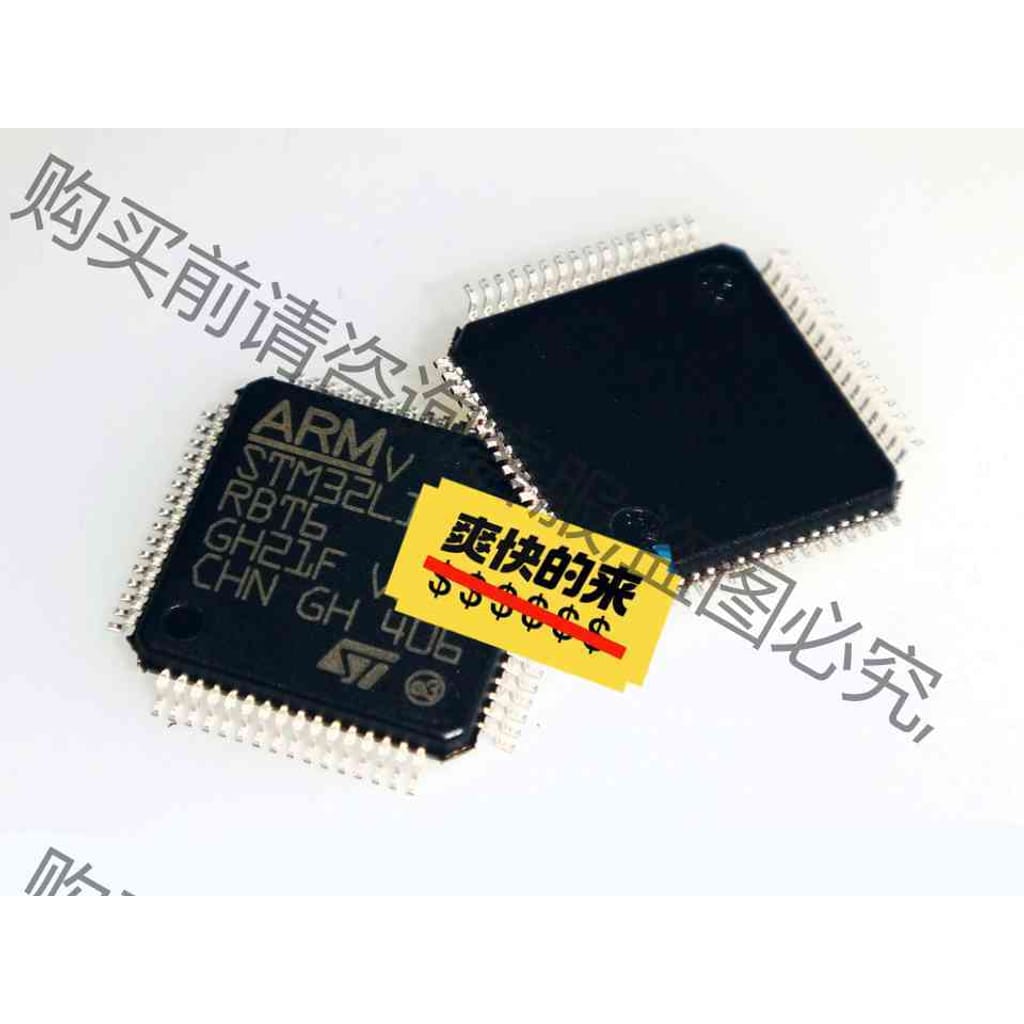 功能正常议价 STM32L100RBT6 STM32L100RB 进口原装