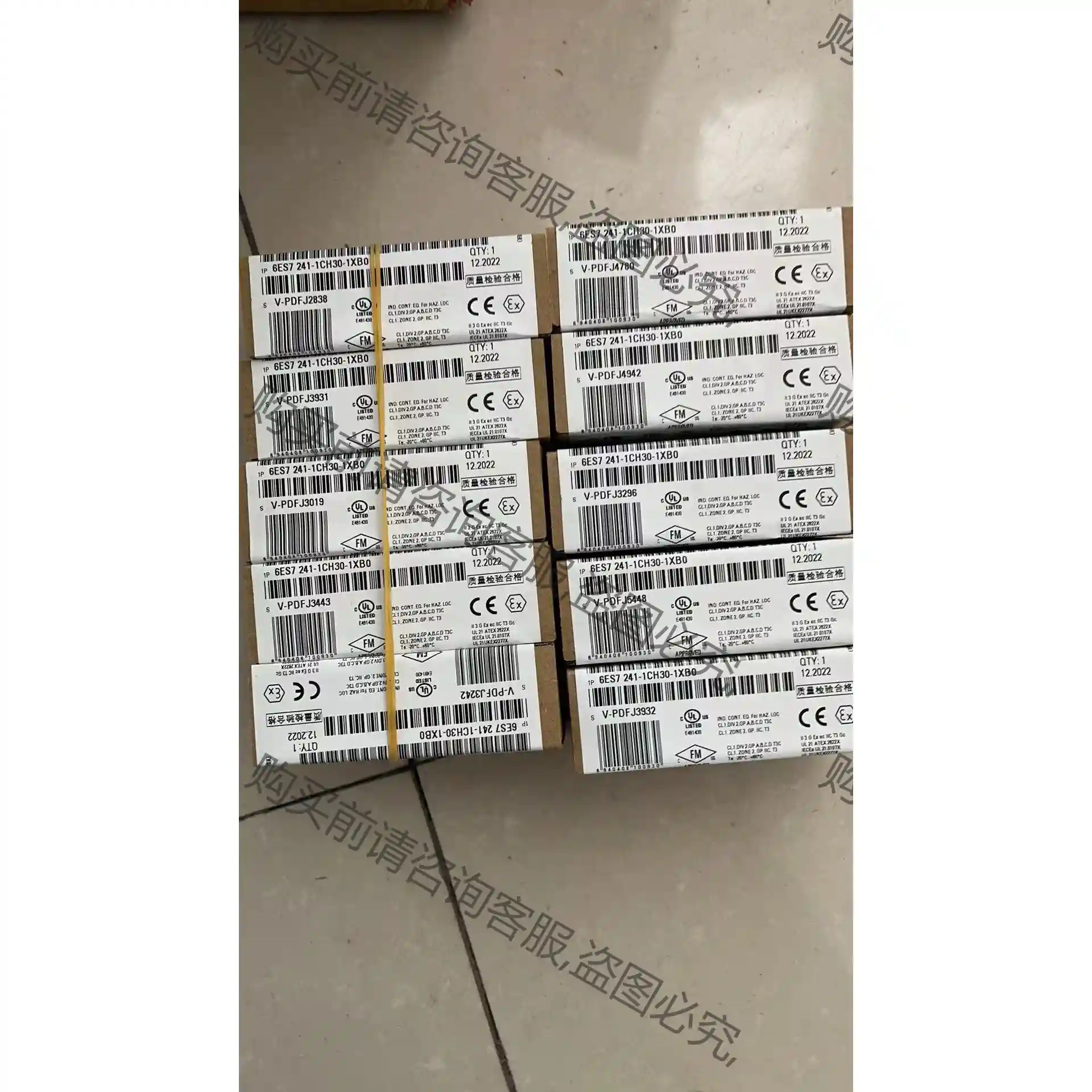 6ES7241-1CH30-1XB0全新原装正品 先议价 拆机货包好