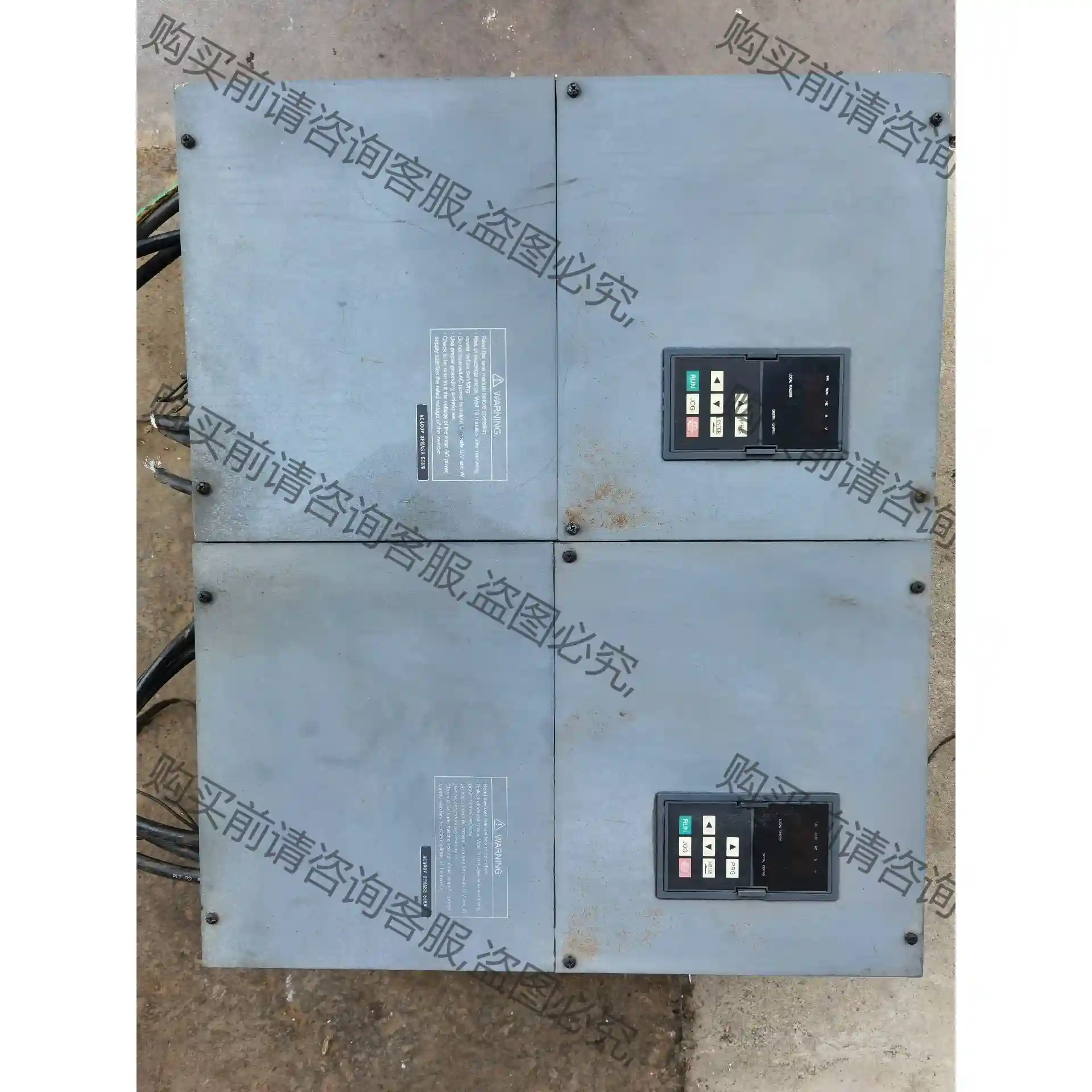 众辰变频器，XL800T，55kw，二手拆机，功能包好成色如 先议价 拆