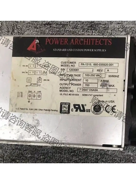 660-035920-001 先议价 拆机货包好