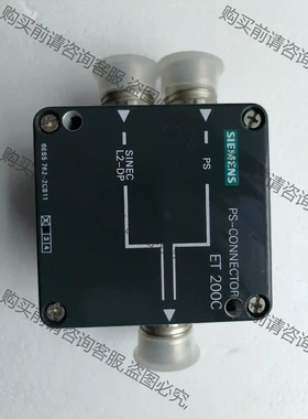 西门zi 6ES5 762-2CS11 全新没用过，没有 先议价 拆机货包好