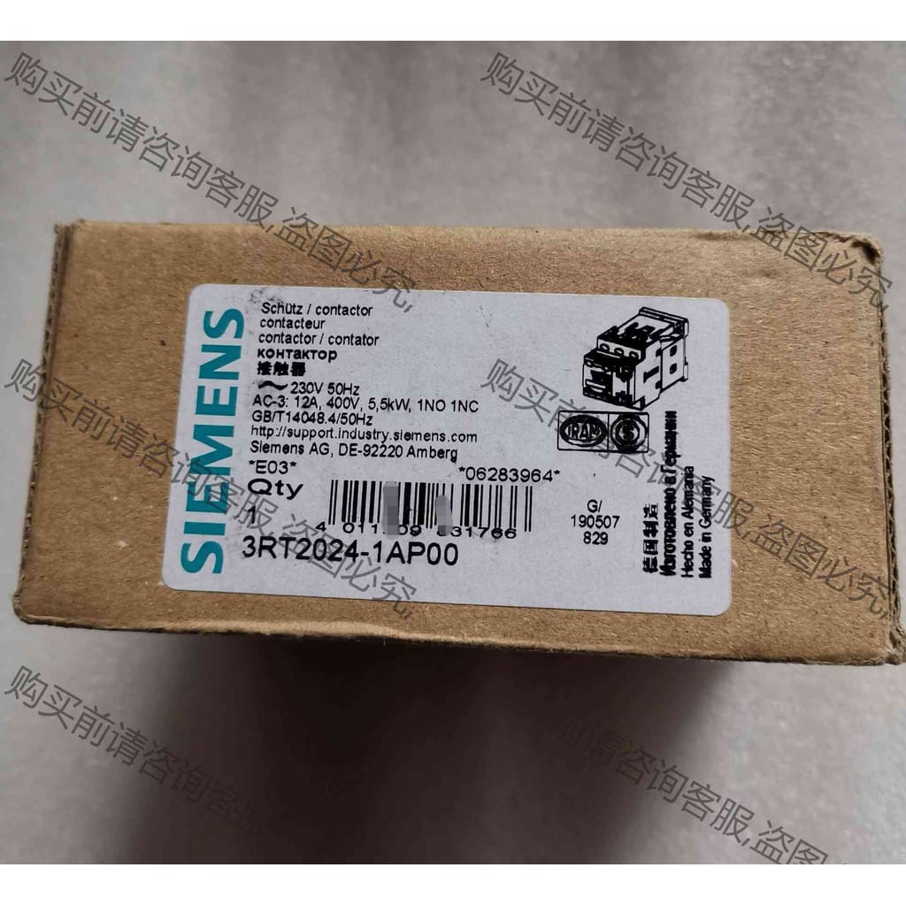 功能正常议价 西门ziSIEMENS 接触器继电器 3RT2024-1AP0