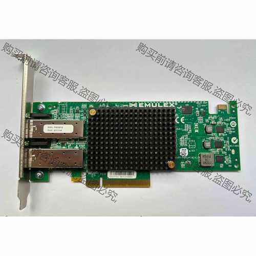 功能正常议价 原装 Emulex OCE11102 10G 服务器万兆双口