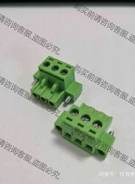 功能正常议价 AB2711P触摸屏电源端子型号2711P-RTBDSP