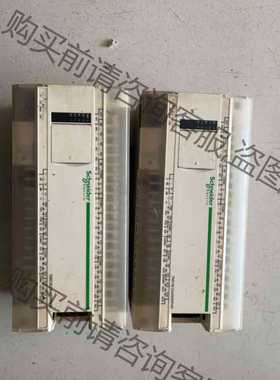 功能正常议价 拆机施耐dePLC TM218LDA40DRPHN单台价格