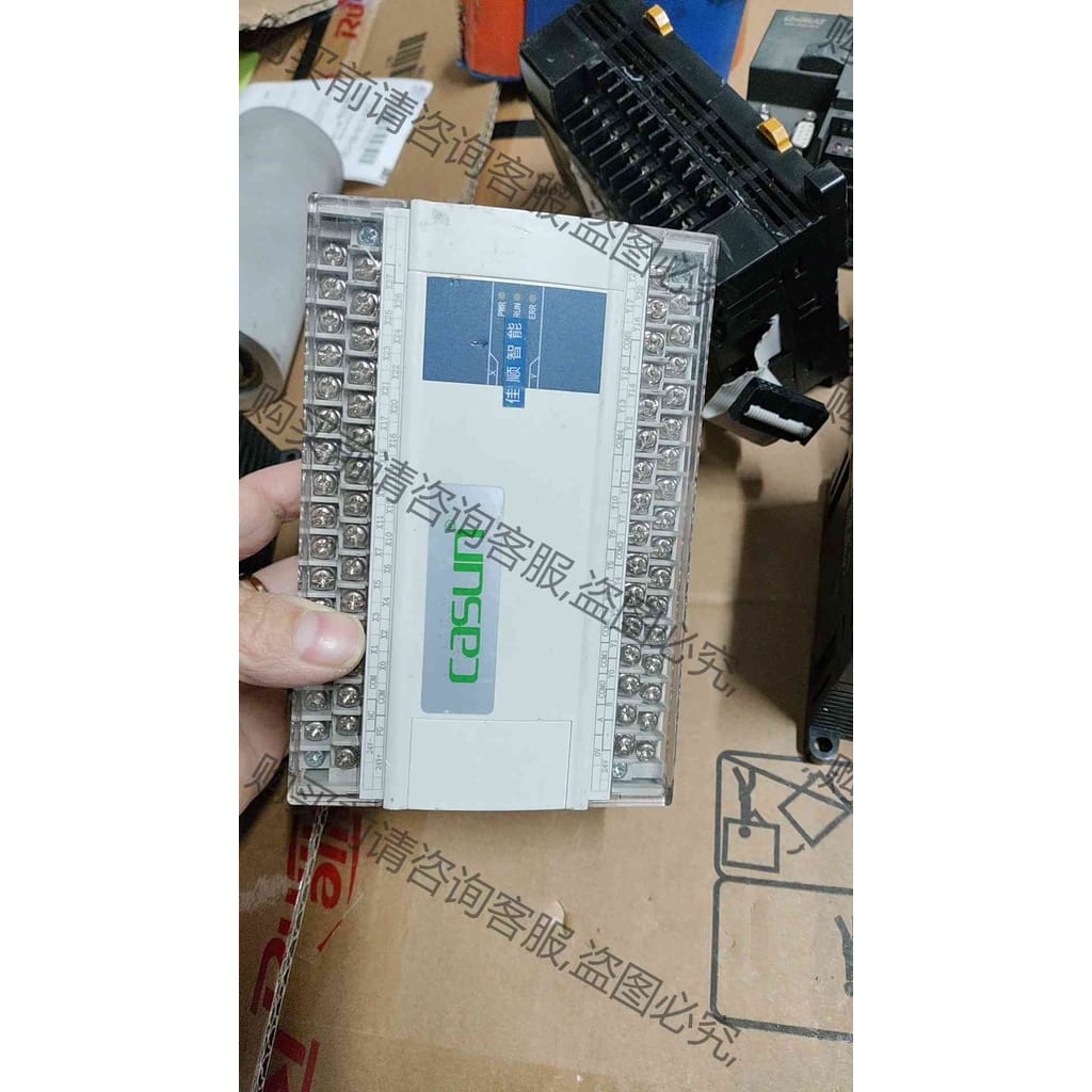 功能正常议价 信捷XC2-42R-C 拆机件 成色如图 功能包好