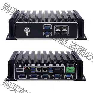功能正常议价 6100U工控机无风扇工业 研凌601迷你商用家用办公i3