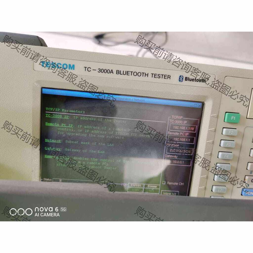 功能正常议价 韩国 Tescom泰士康TC-3000A蓝牙测试仪 能正常开