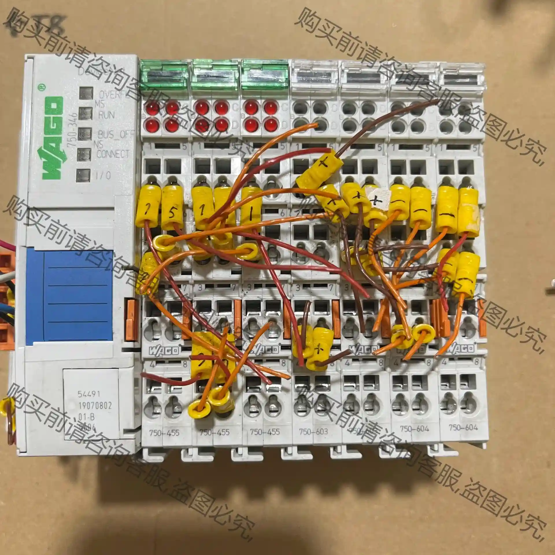 WAGO万可模块750－346，750-455，50-603 先议价 拆机货包好