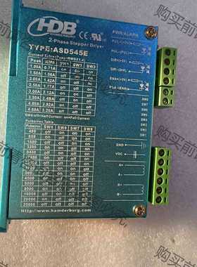 功能正常议价 ASD545E HDB汉德保两相步进电机驱动器 全新带包