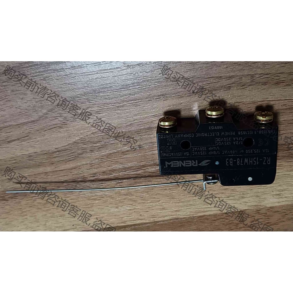 功能正常议价 兰鸟／冈本限位开关RZ-15Hw78-B2和RZ-15GB2