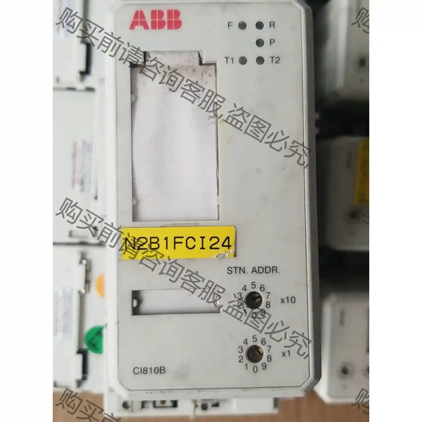 AB模块CI810B/TC514V2/DI810/DO82 先议价 拆机货包好