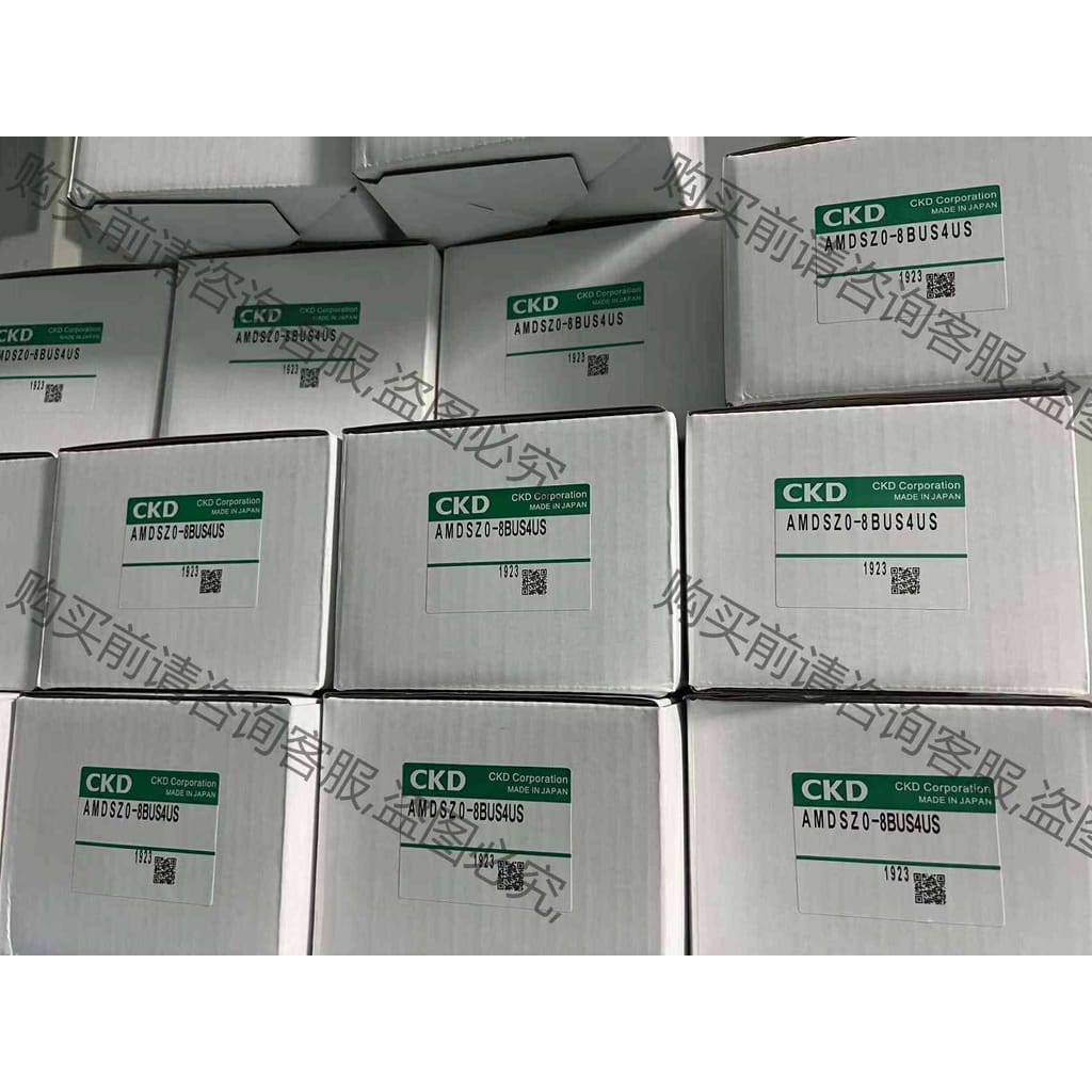 功能正常议价 AMDSZ0-8BUS4US