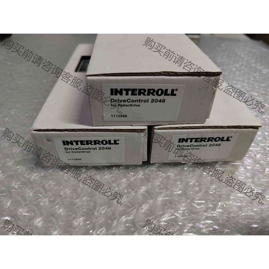 功能正常议价 INTERROLL控制驱动DriveControl 2048
