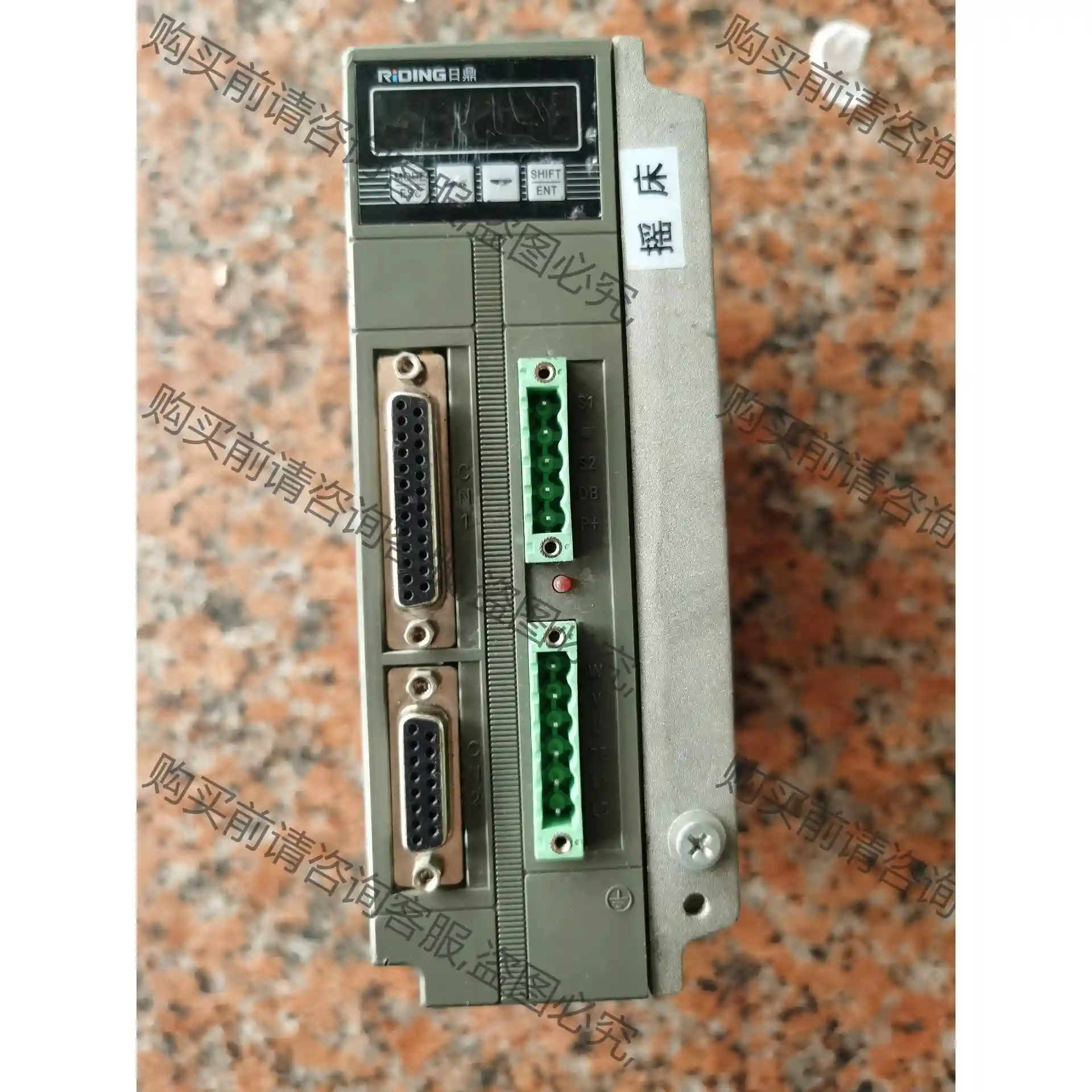 日鼎伺服器750瓦DCS3204测试好用实价出售技术支持下单 先议价 拆