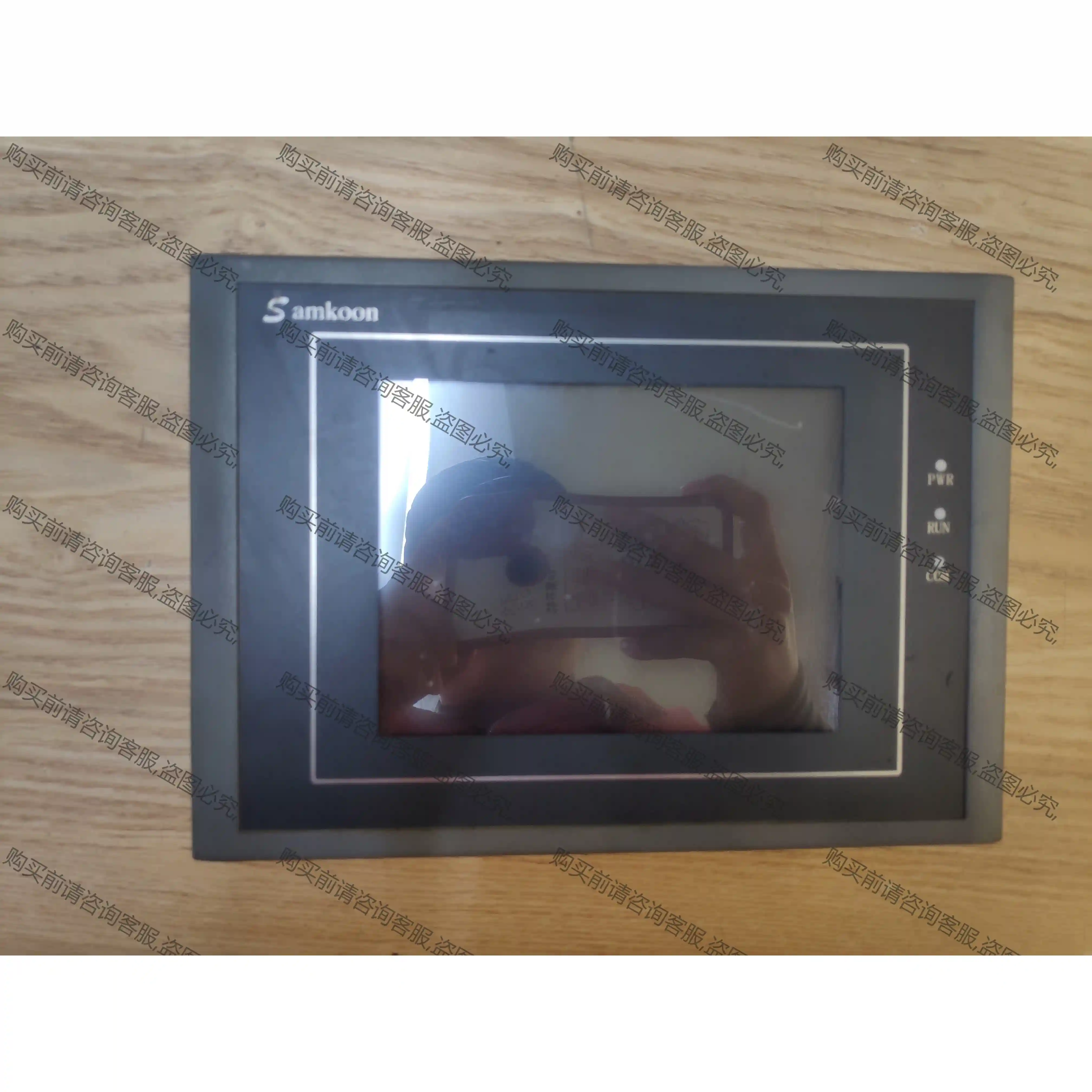 SamKoon显示屏，触摸显示屏，SA-5.7F功能包好，品 先议价 拆机货