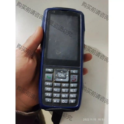 THIMFONE N5 TD-LTE无线数据终端，收回来的 先议价 拆机货包好