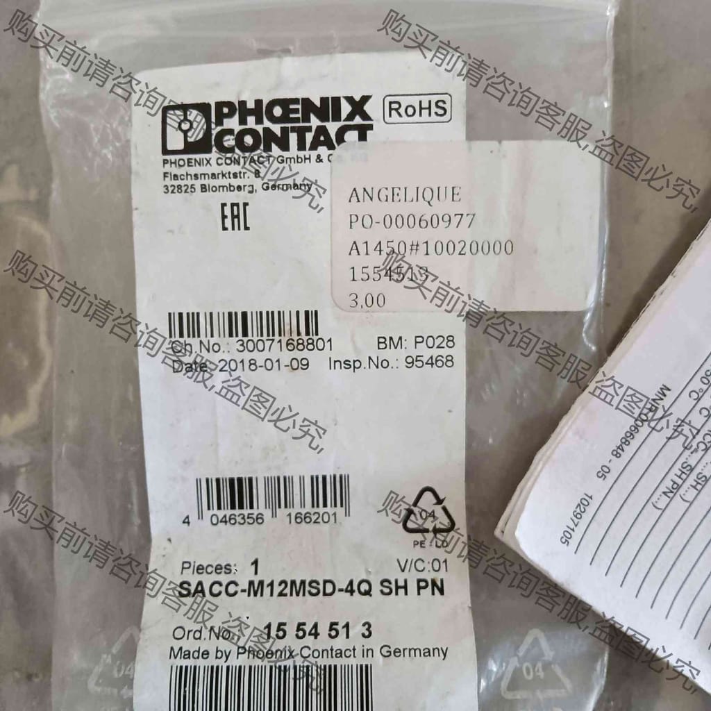 功能正常议价 SACC-M12MSD-4Q 传感器工程剩余一个