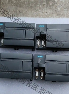 合信PLC CPU H226XM 先议价 拆机货包好