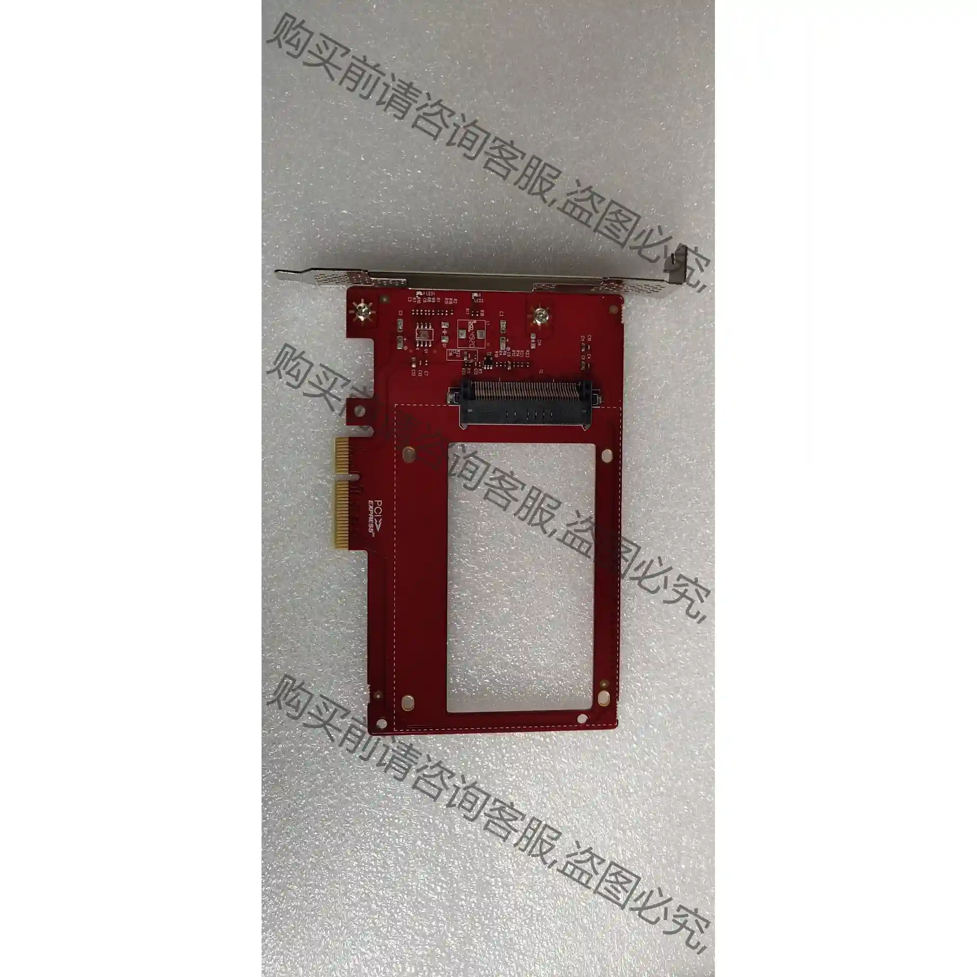 PCIEx4 NvMe U.2转接卡，需要的联系。 先议价 拆机货包好