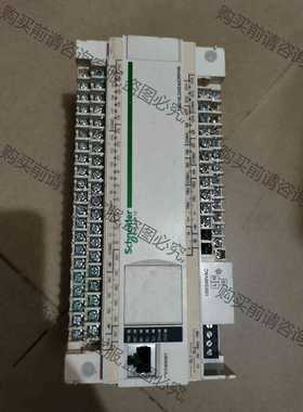 功能正常议价 施耐dePLC TM218LDAE40DRPHN