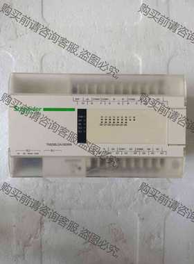 功能正常议价 施耐dePLC TM208LDA16DRN