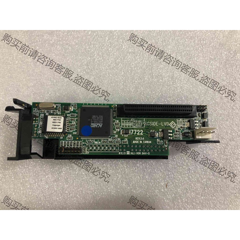 功能正常议价 AEC-7722 IDE转SCSI 68针 转接卡 IDE转