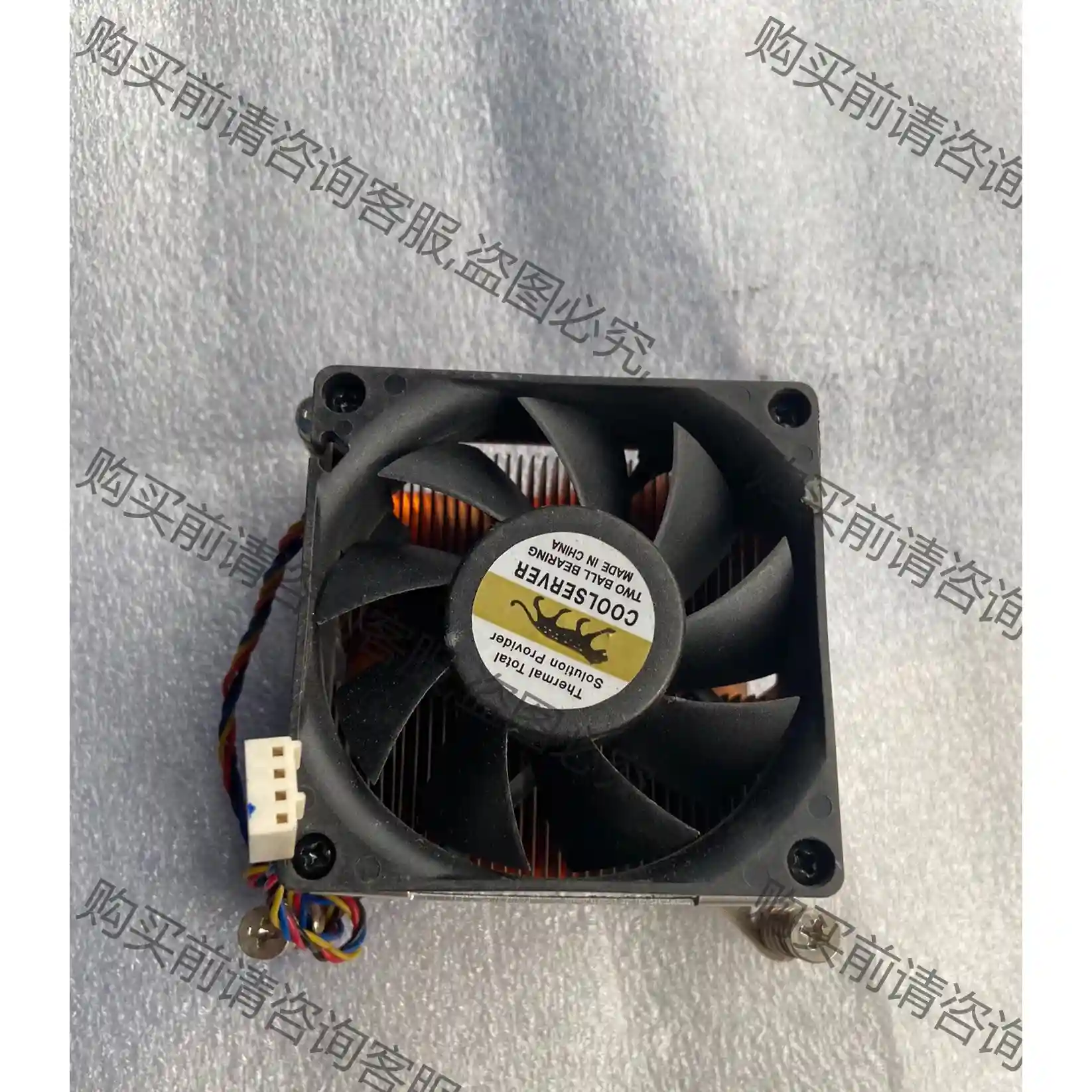 金钱豹 全纯铜 2U服务器 CPU正方形散热器2011针 X 先议价 拆机货