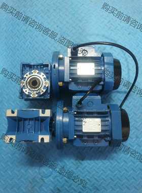 功能正常议价 欧特士，HaiteC-GR，减速机是8MRV050，另外是8