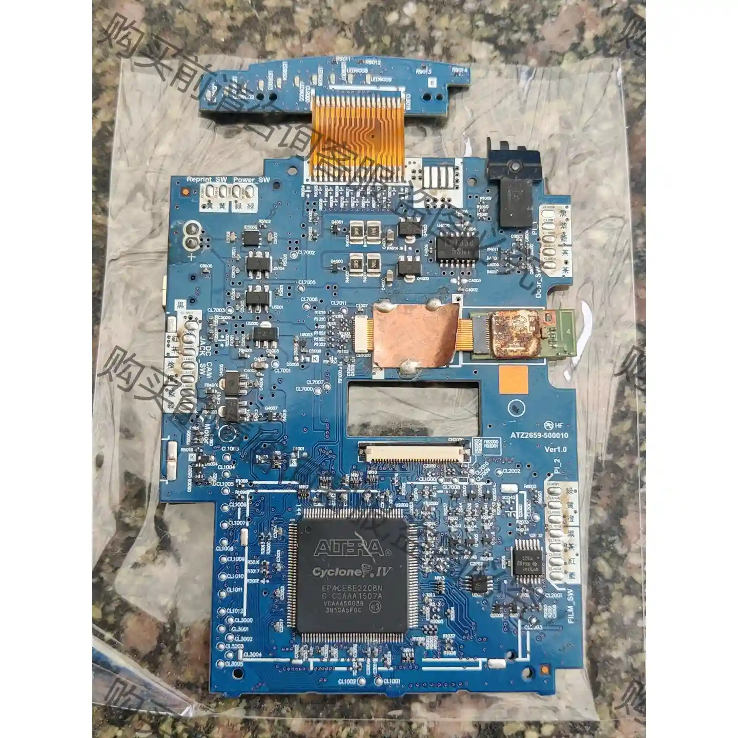 EP4CE6E22C8N 先议价 拆机货包好