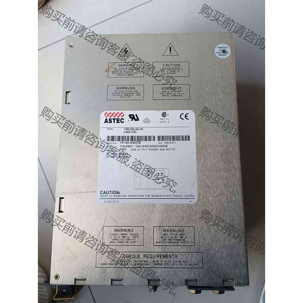 功能正常议价 出售ASTEC电源，VS3-D9-A5-00(-562-CE