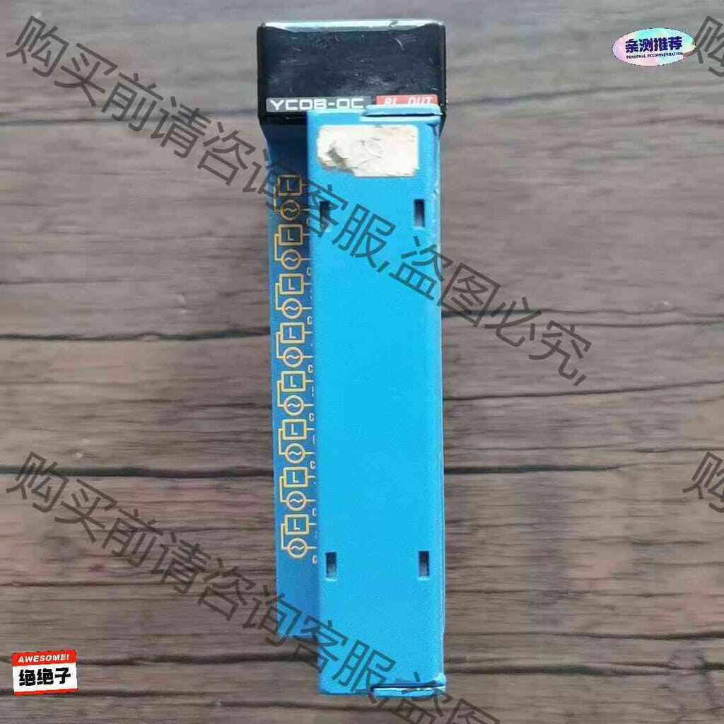 功能正常议价 横河PLC模块 F3YC08-0N 原装拆机，成色漂亮，实物