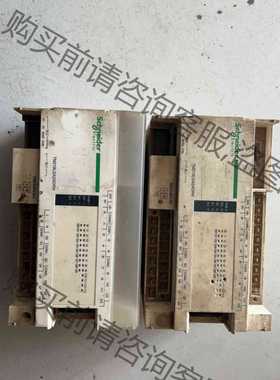 功能正常议价 拆机施耐dePLC TM218LDA24DRN配件价格出，单台
