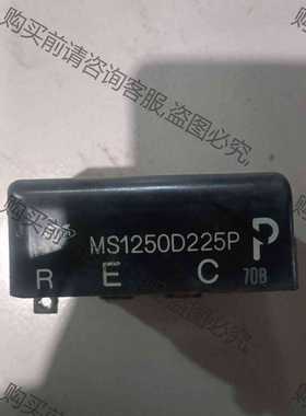 功能正常议价 变频器吸收电容 MS1250D225P /N（132）