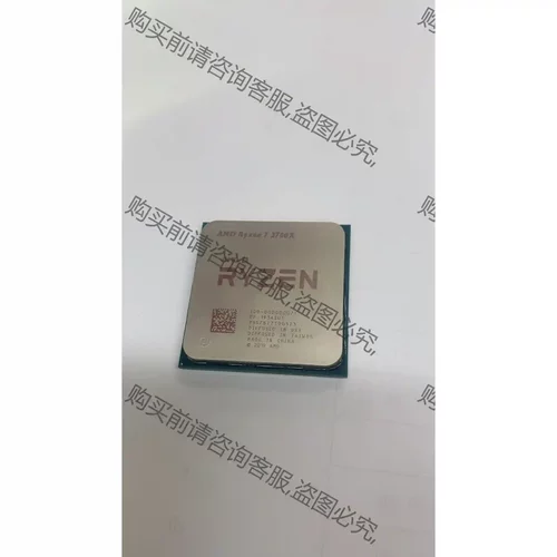 R7 3700X cpu 成色九九新 现货一个 先议价 拆机货包好
