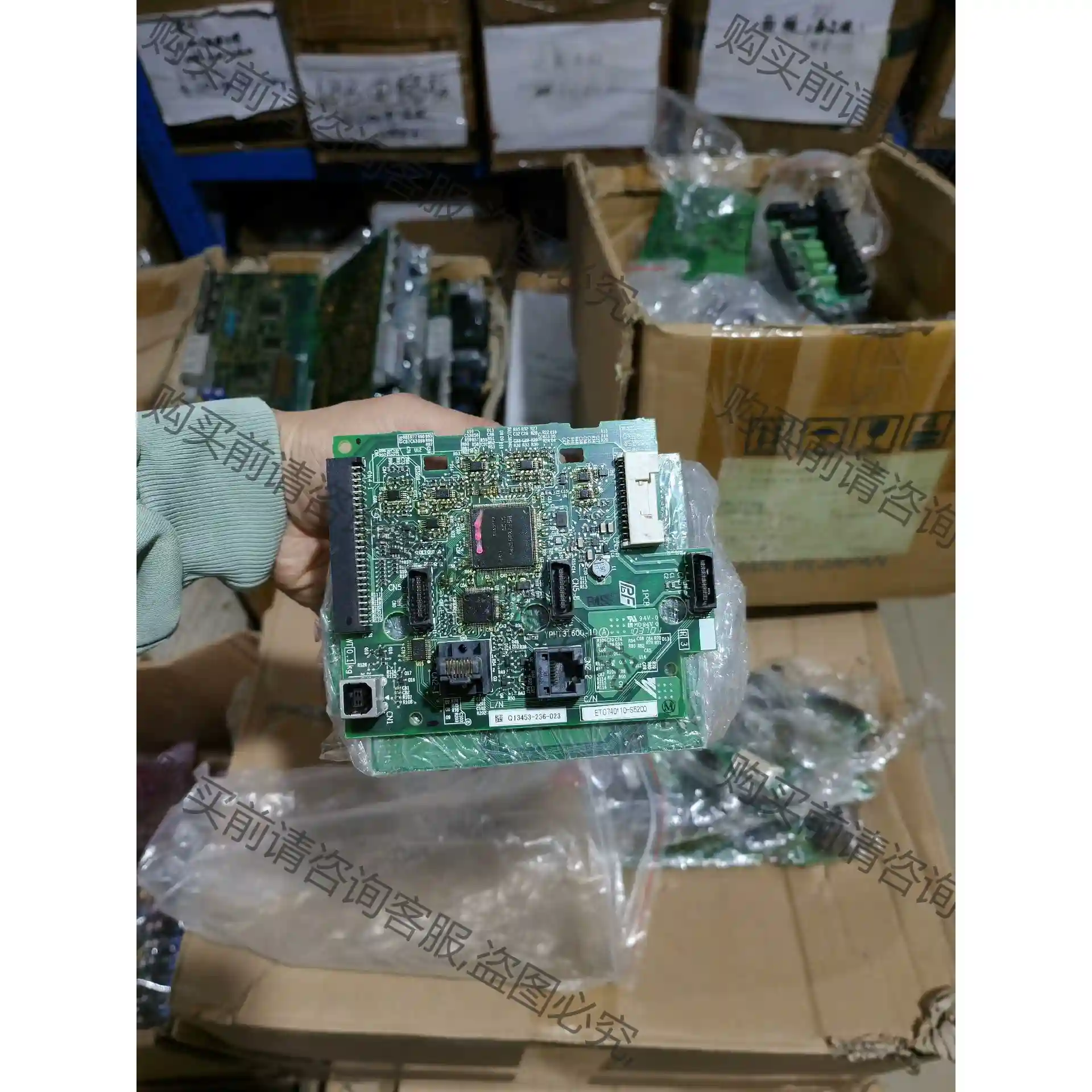 ETC740110-S5200安川A1000同步专用主板，E 先议价 拆机货包好