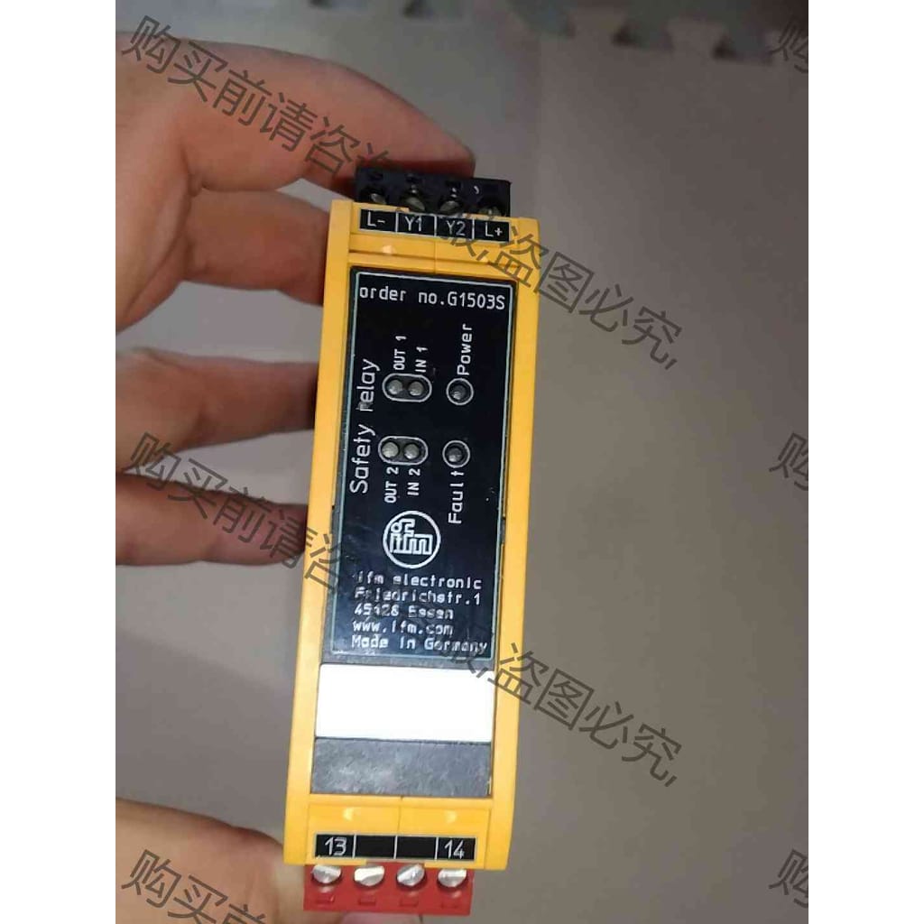 功能正常议价 ifm易福门安全继电器，订货号:G1503S,九五成新，保