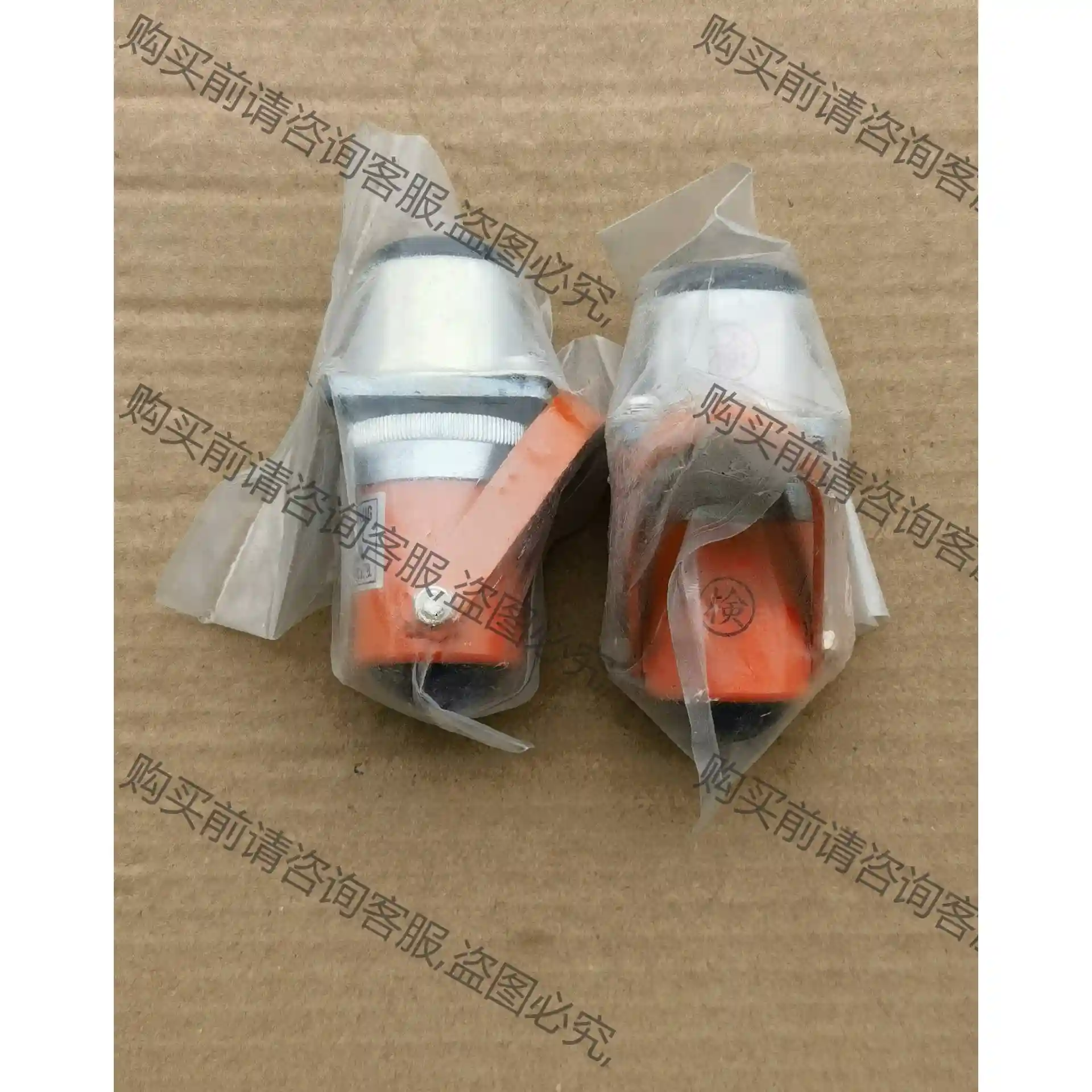 DAIWA大和电业SPT-11安全插销，全新原装正品未拆封， 先议价 拆