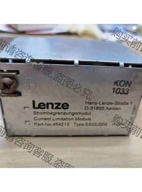 二手Lenz限流保护器D-31855 E82ZJ004伦ci 先议价 拆机货包好