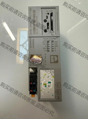 2404267 先议价 拆机货包好