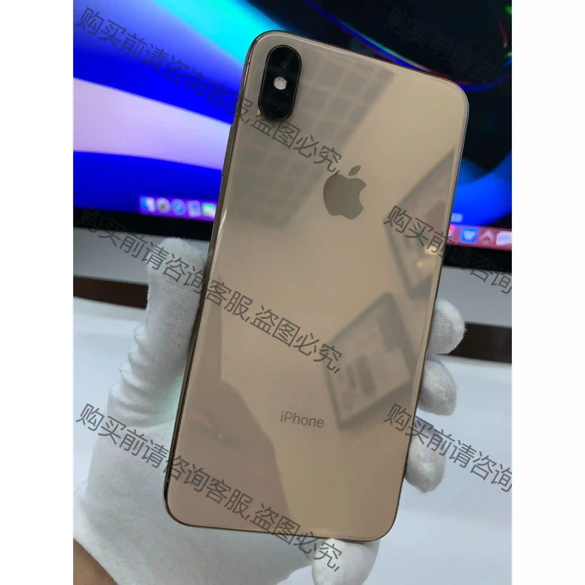 Apple iPhone XS Max金色 512GB国行先议价拆机货包好