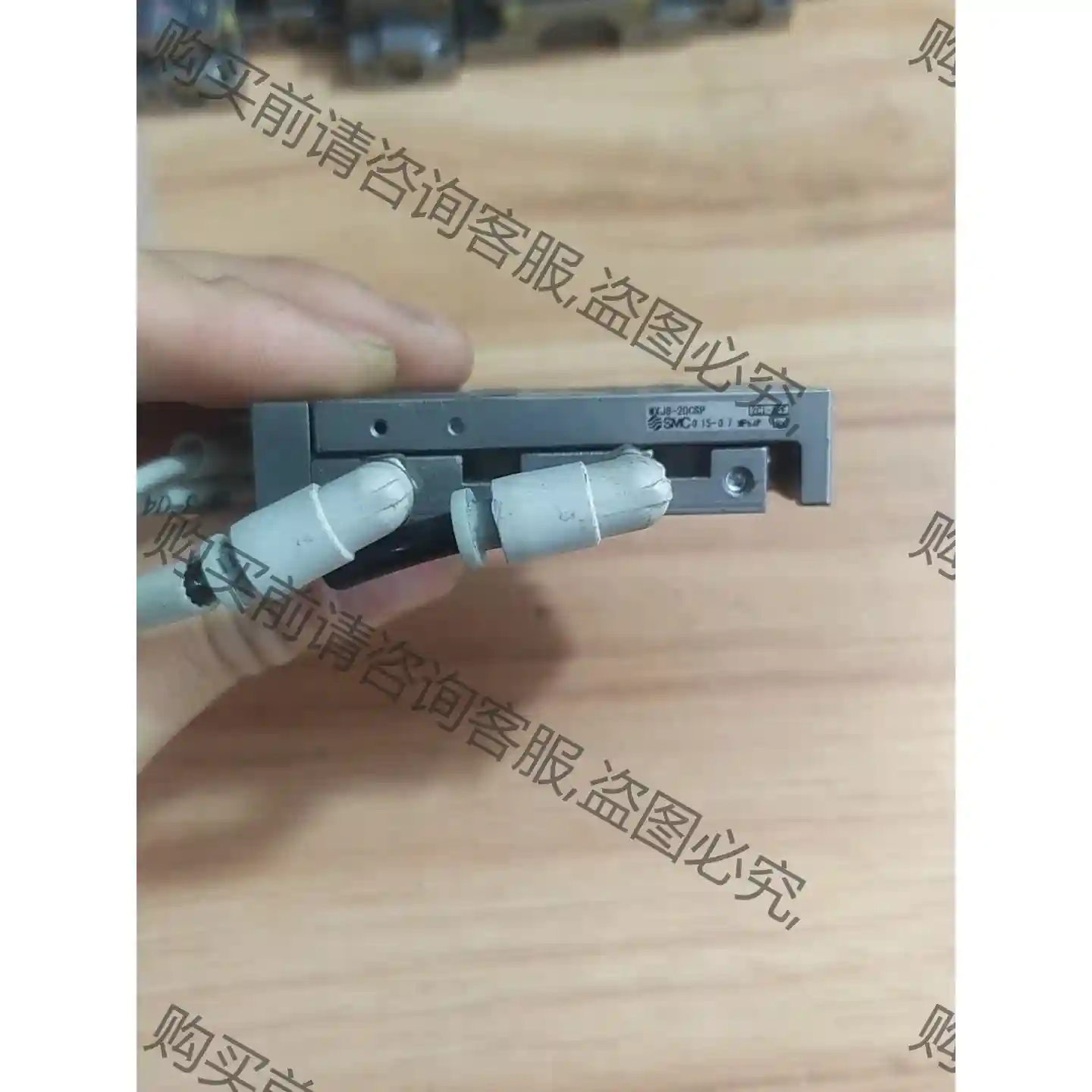 SM小型精密滑台气缸MXJ8-20CSP，成色如图所示，有 先议价 拆机货